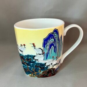 Hankook Coffee Mug Korea Crane Sun Mountain Yellow Fine China 4in Excellent 2942